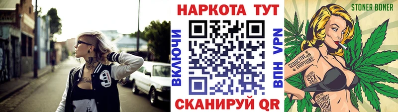 Купить Гашиш  Амфетамин  Меф мяу мяу  Канабис  Alpha PVP  Бузулук