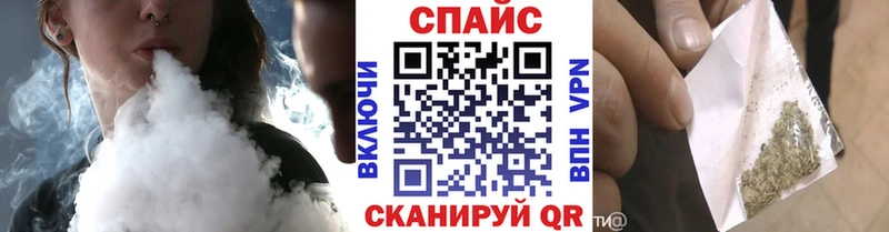 Бутират буратино  Купить  Бузулук 