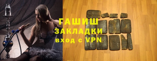 мдпв Зерноград