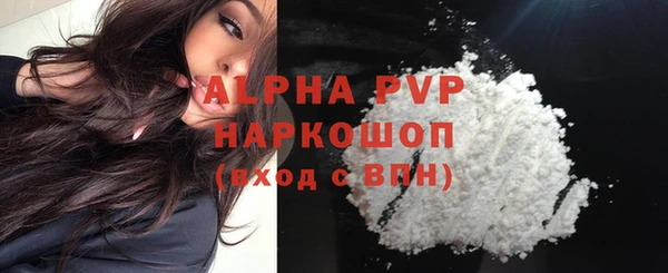 мдпв Зерноград