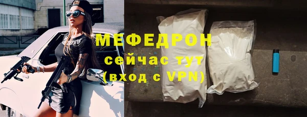 PSILOCYBIN Иннополис