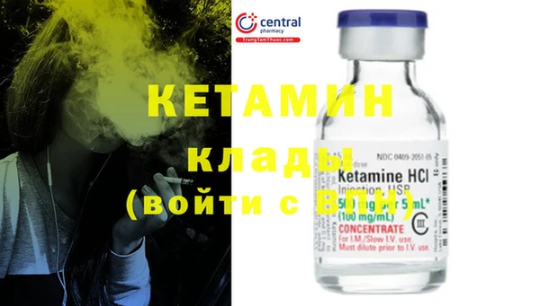 винт Инта