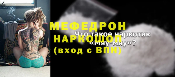 мдпв Зерноград