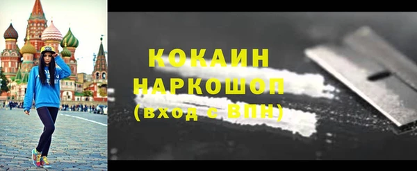 PSILOCYBIN Иннополис