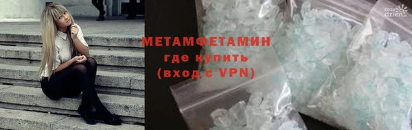 PSILOCYBIN Иннополис
