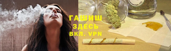 PSILOCYBIN Иннополис