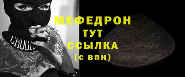 PSILOCYBIN Иннополис