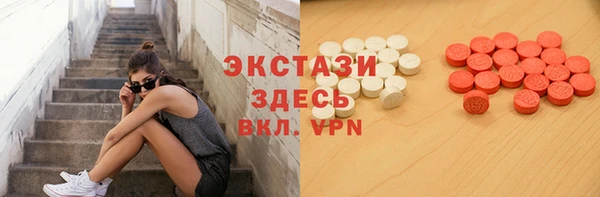 бошки Зеленодольск