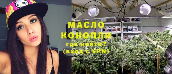 MDMA Каменка
