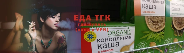 PSILOCYBIN Иннополис