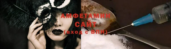 PSILOCYBIN Иннополис