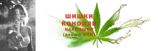 кристаллы Каменногорск