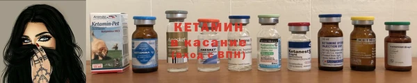 стаф Зеленокумск