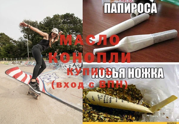 мдпв Зерноград