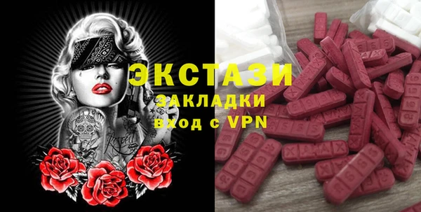 PSILOCYBIN Иннополис