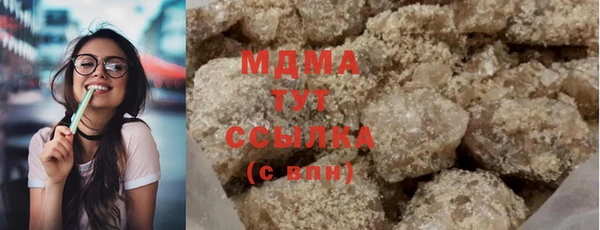 не бодяженный Инсар