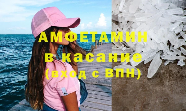 мдпв Зерноград