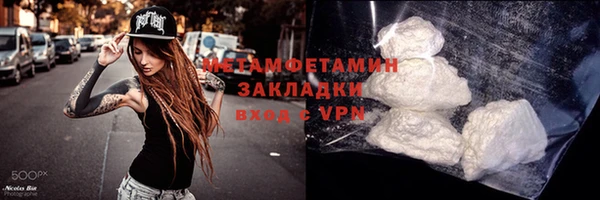 винт Инта