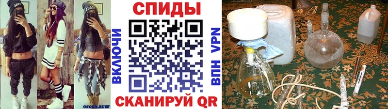 Купить закладки  Бузулук  Метамфетамин витя 